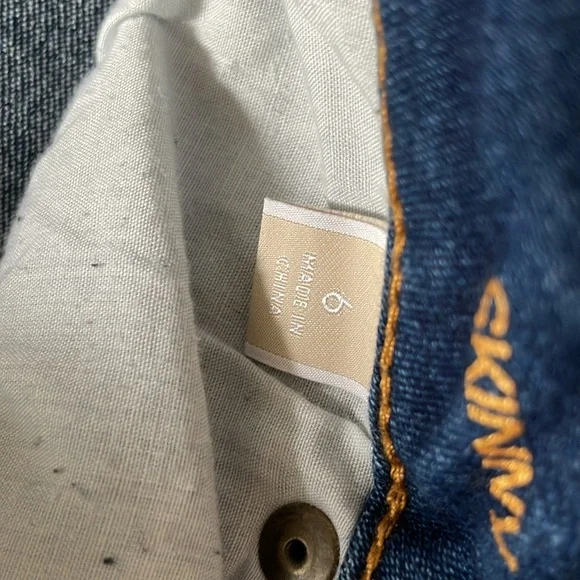 MK ankle length jean - Picture 3 of 4